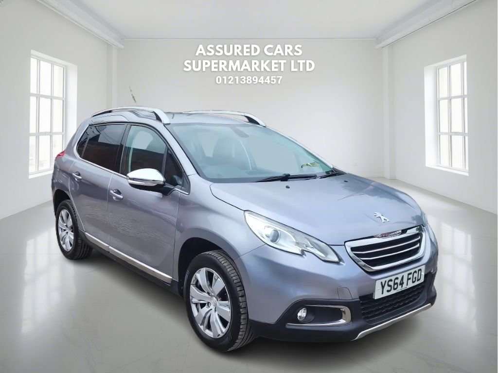 Used Peugeot 2008 2014 for sale - 76139476: Photo 8