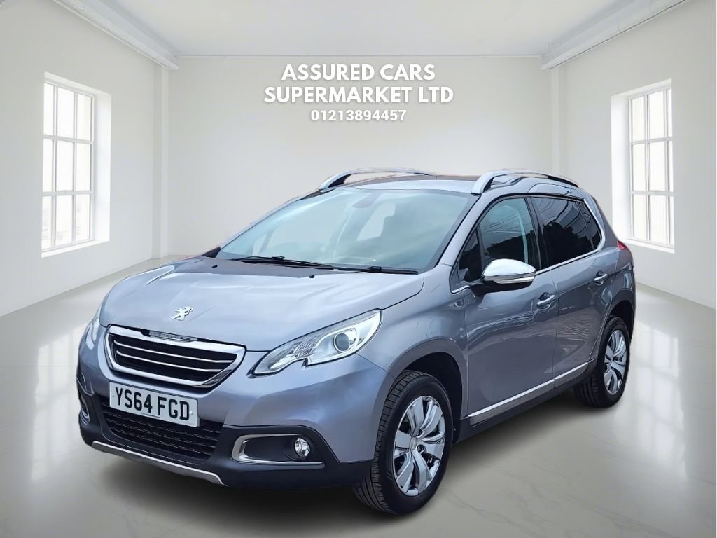 Used Peugeot 2008 2014 for sale - 76139476: Photo 9