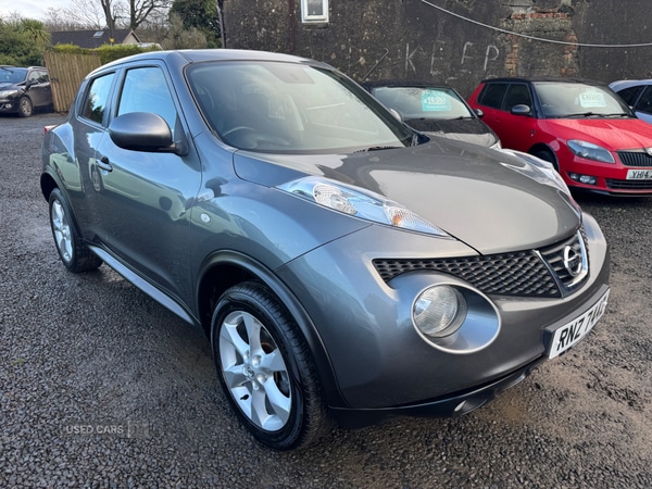 Used Nissan Juke 2011 for sale - 76772472: Photo 5