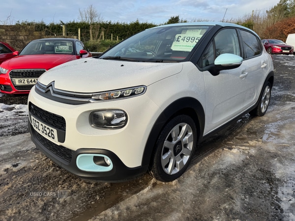 Used Citroen C3 2017 for sale - 77132258: Photo 23