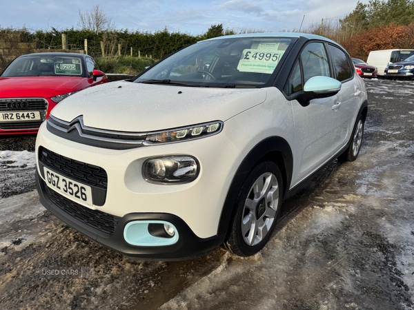Used Citroen C3 2017 for sale - 77132258: Photo 24