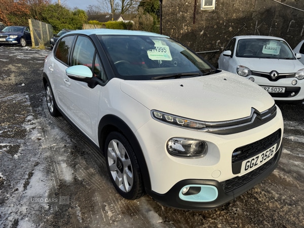 Used Citroen C3 2017 for sale - 77132258: Photo 25