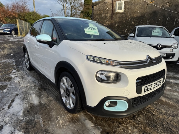 Used Citroen C3 2017 for sale - 77132258: Photo 28