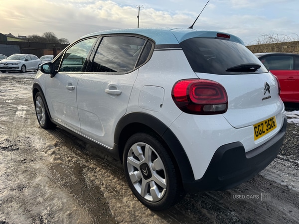 Used Citroen C3 2017 for sale - 77132258: Photo 29