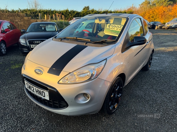 Used Ford Ka 2012 for sale - 76446993: Photo 10