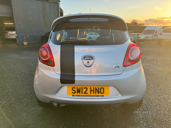Used Ford Ka 2012 for sale - 76446993: Photo 12