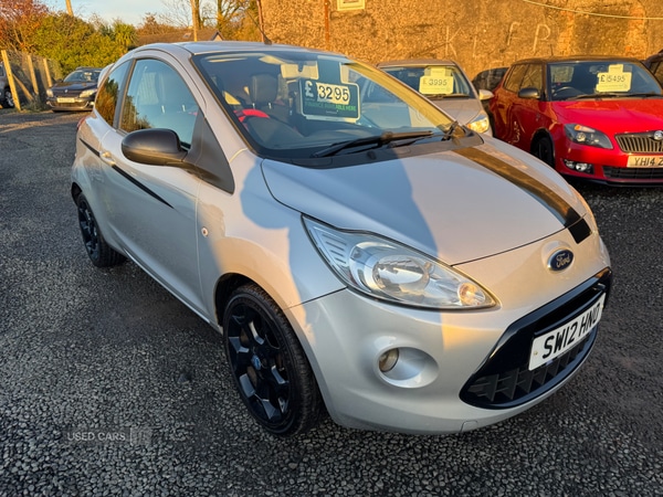 Used Ford Ka 2012 for sale - 76446993: Photo 14