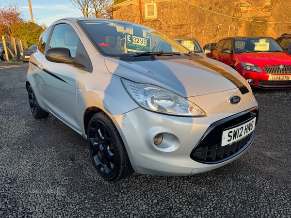 Used Ford Ka 2012 for sale - 76446993: Photo 20