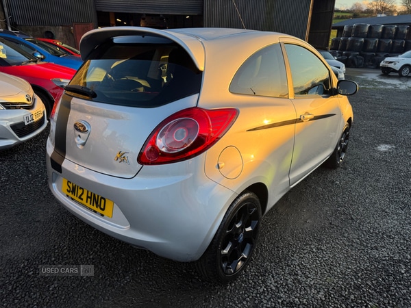 Used Ford Ka 2012 for sale - 76446993: Photo 21