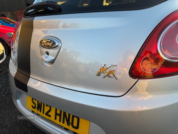 Used Ford Ka 2012 for sale - 76446993: Photo 22