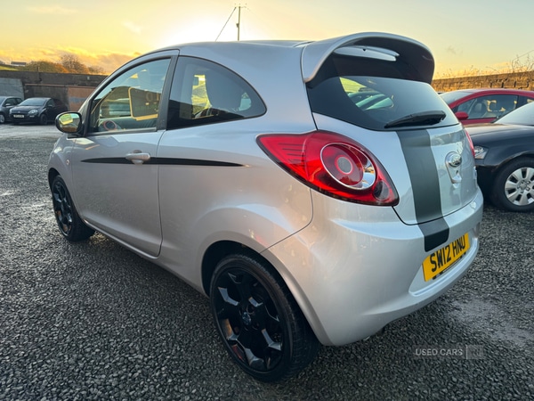 Used Ford Ka 2012 for sale - 76446993: Photo 23