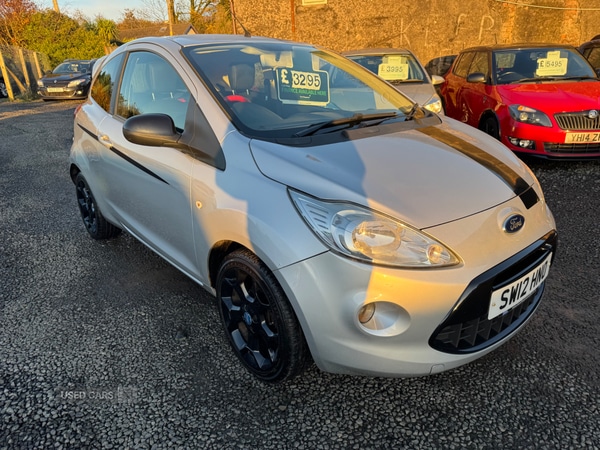 Used Ford Ka 2012 for sale - 76446993: Photo 3