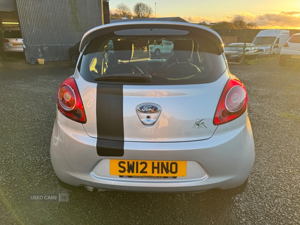 Used Ford Ka 2012 for sale - 76446993: Photo 34