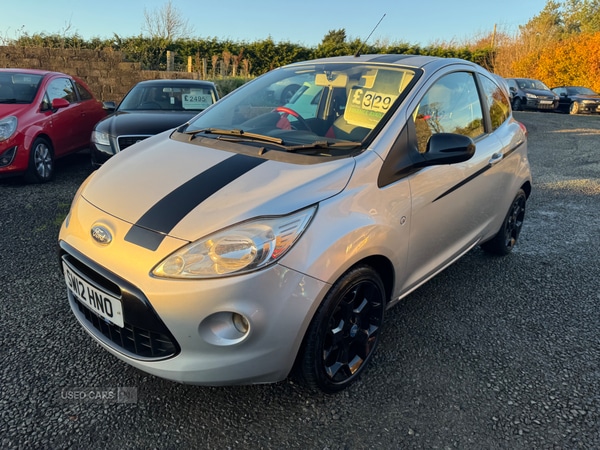 Used Ford Ka 2012 for sale - 76446993: Photo 35