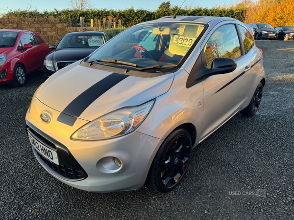 Used Ford Ka 2012 for sale - 76446993: Photo 36