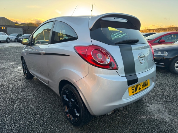 Used Ford Ka 2012 for sale - 76446993: Photo 38