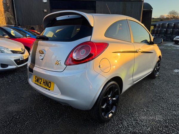Used Ford Ka 2012 for sale - 76446993: Photo 39