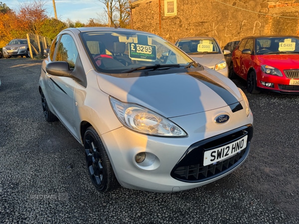 Used Ford Ka 2012 for sale - 76446993: Photo 40