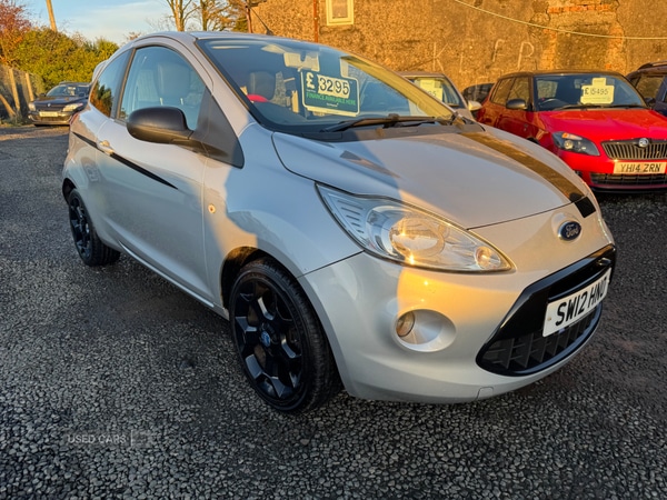 Used Ford Ka 2012 for sale - 76446993: Photo 9
