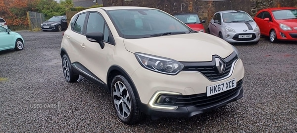 Used Renault Captur 2018 for sale - 76840107: Photo 12
