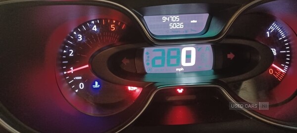 Used Renault Captur 2018 for sale - 76840107: Photo 20