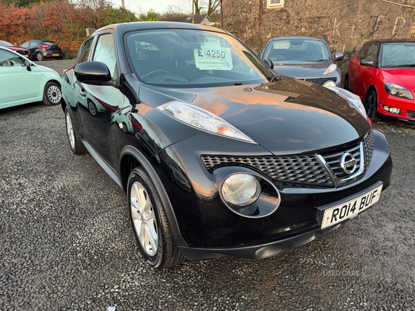 Used Nissan Juke 2014 for sale - 76743855: Photo 37