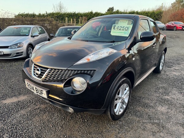 Used Nissan Juke 2014 for sale - 76743855: Photo 38
