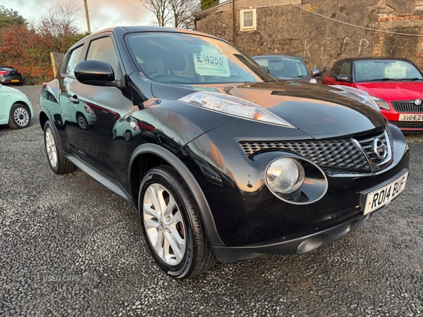 Used Nissan Juke 2014 for sale - 76743855: Photo 39