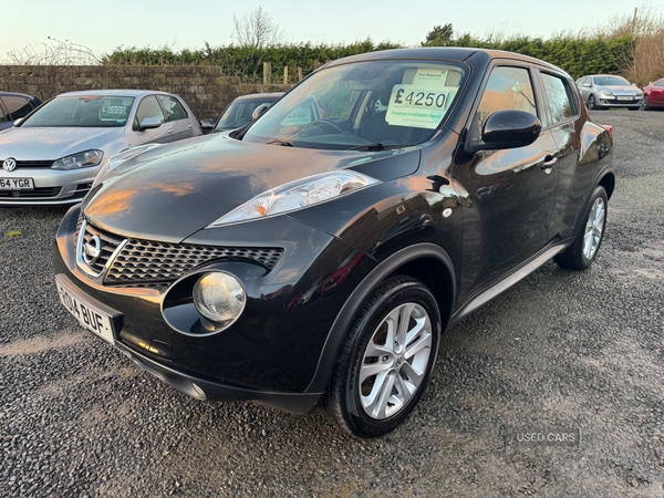 Used Nissan Juke 2014 for sale - 76743855: Photo 40