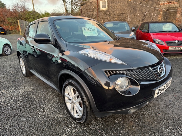 Used Nissan Juke 2014 for sale - 76743855: Photo 5