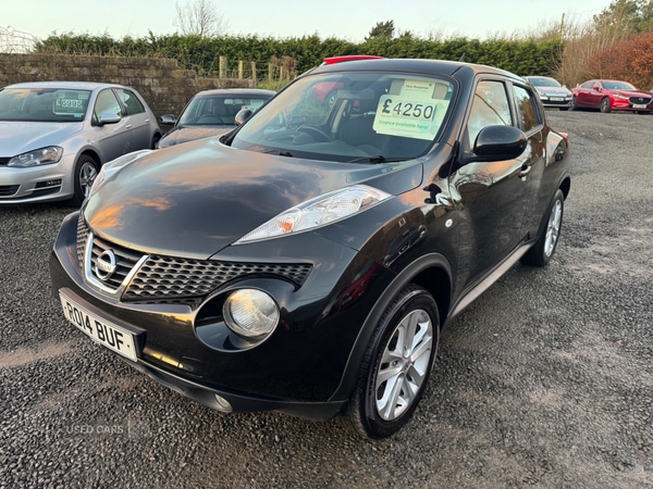 Used Nissan Juke 2014 for sale - 76743855: Photo 7