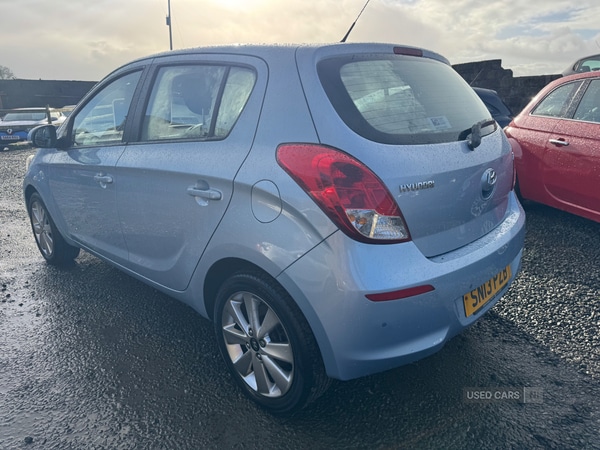Used Hyundai i20 2013 for sale - 78020907: Photo 35