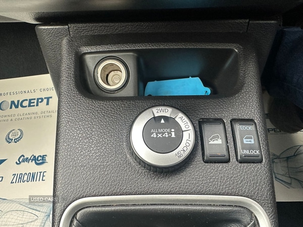 Used Nissan X-Trail 2014 for sale - 78087494: Photo 18