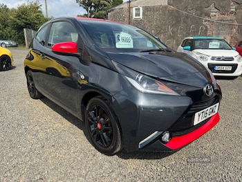 Used Toyota AYGO 2015 for sale - 75508952: Photo