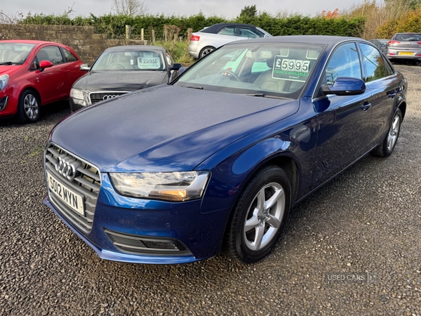 Used Audi A4 2012 for sale - 76359661: Photo 39