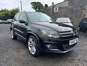 Used Volkswagen Tiguan 2012 for sale - 75292462: Photo