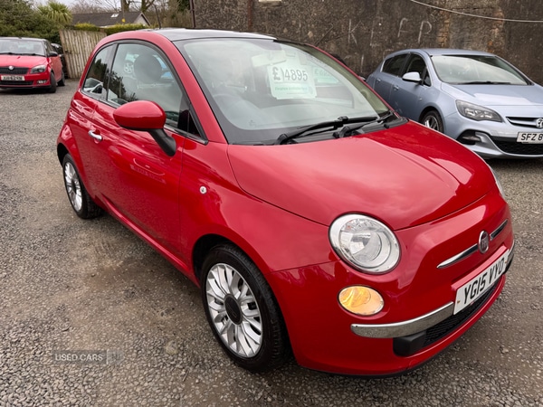 Used Fiat 500 2015 for sale - 77724491: Photo 1