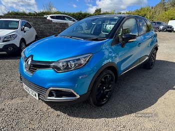 Used Renault Captur 2016 for sale - 78587201: Photo