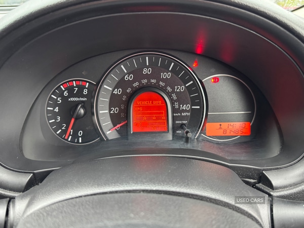 Used Nissan Micra 2014 for sale - 77254194: Photo 27