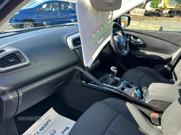 Used Renault Kadjar 2017 for sale - 77825748: Photo 8