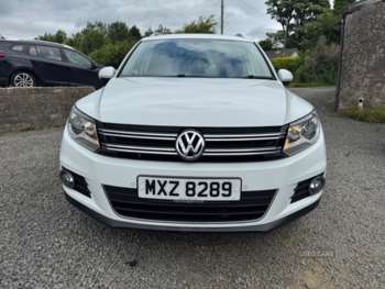 Used Volkswagen Tiguan 2015 for sale - 75072362: Photo