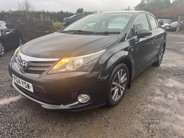 Used Toyota Avensis 2014 for sale - 77426512: Photo 23