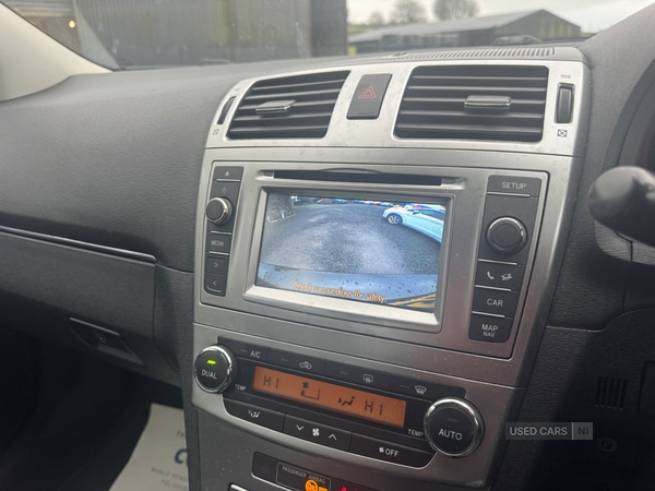 Used Toyota Avensis 2014 for sale - 77426512: Photo 9