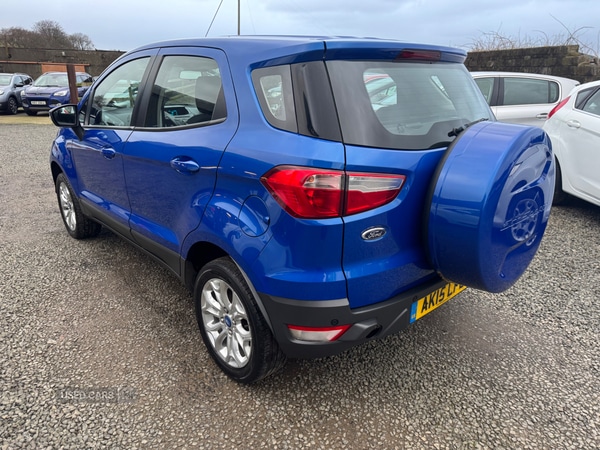 Used Ford Ecosport 2015 for sale - 77456841: Photo 22