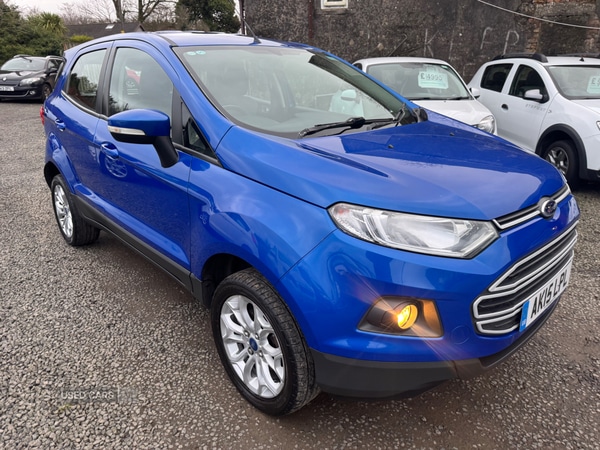 Used Ford Ecosport 2015 for sale - 77456841: Photo 31