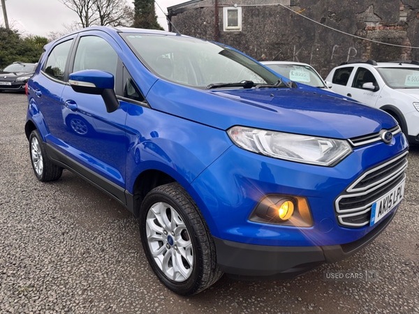 Used Ford Ecosport 2015 for sale - 77456841: Photo 32