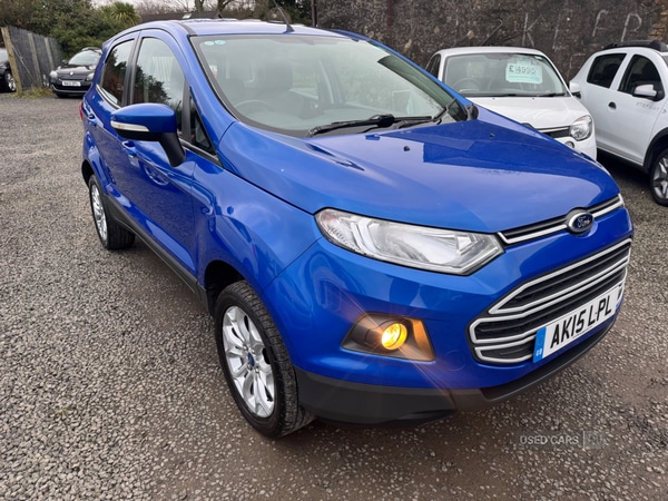 Used Ford Ecosport 2015 for sale - 77456841: Photo 33