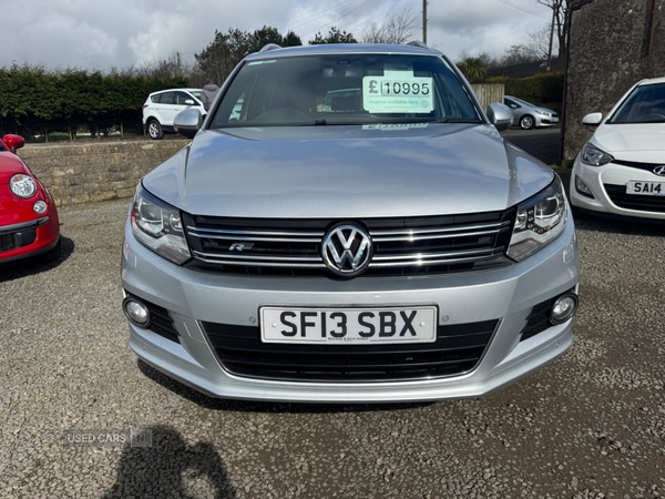 Used Volkswagen Tiguan 2013 for sale - 77893454: Photo 22