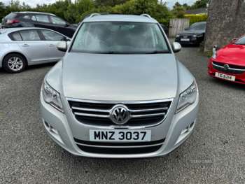 Used Volkswagen Tiguan 2008 for sale - 74889455: Photo