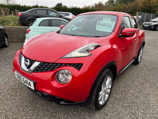 Used Nissan Juke 2015 for sale - 76240647: Photo 12